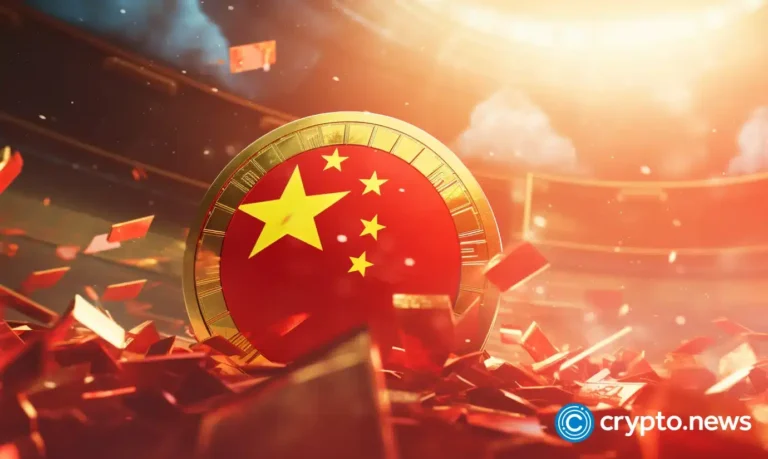 crypto news China CBDC option06